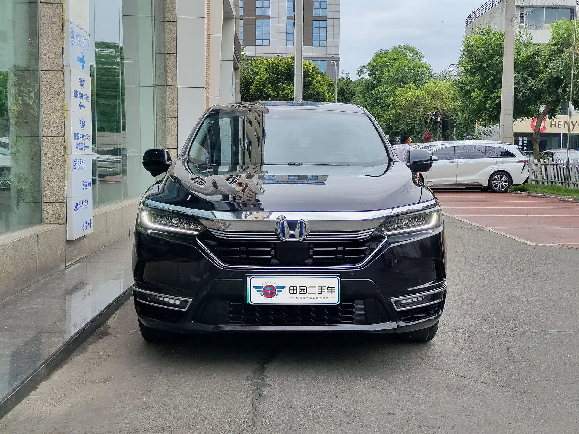Honda Haoying PHEV