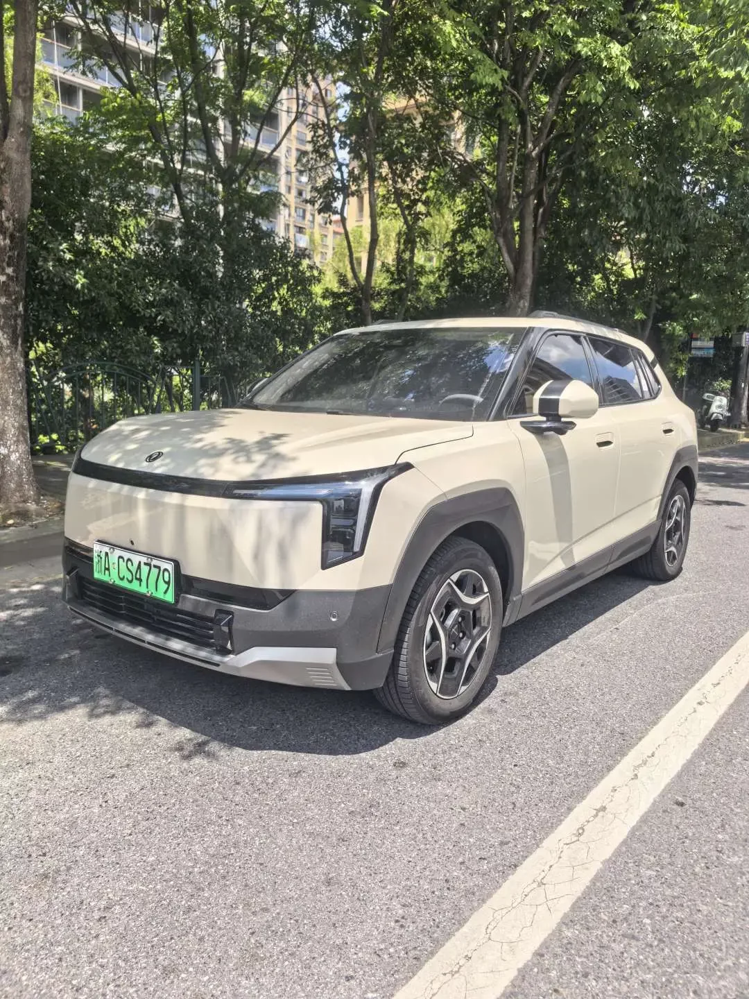 catalog-car-1