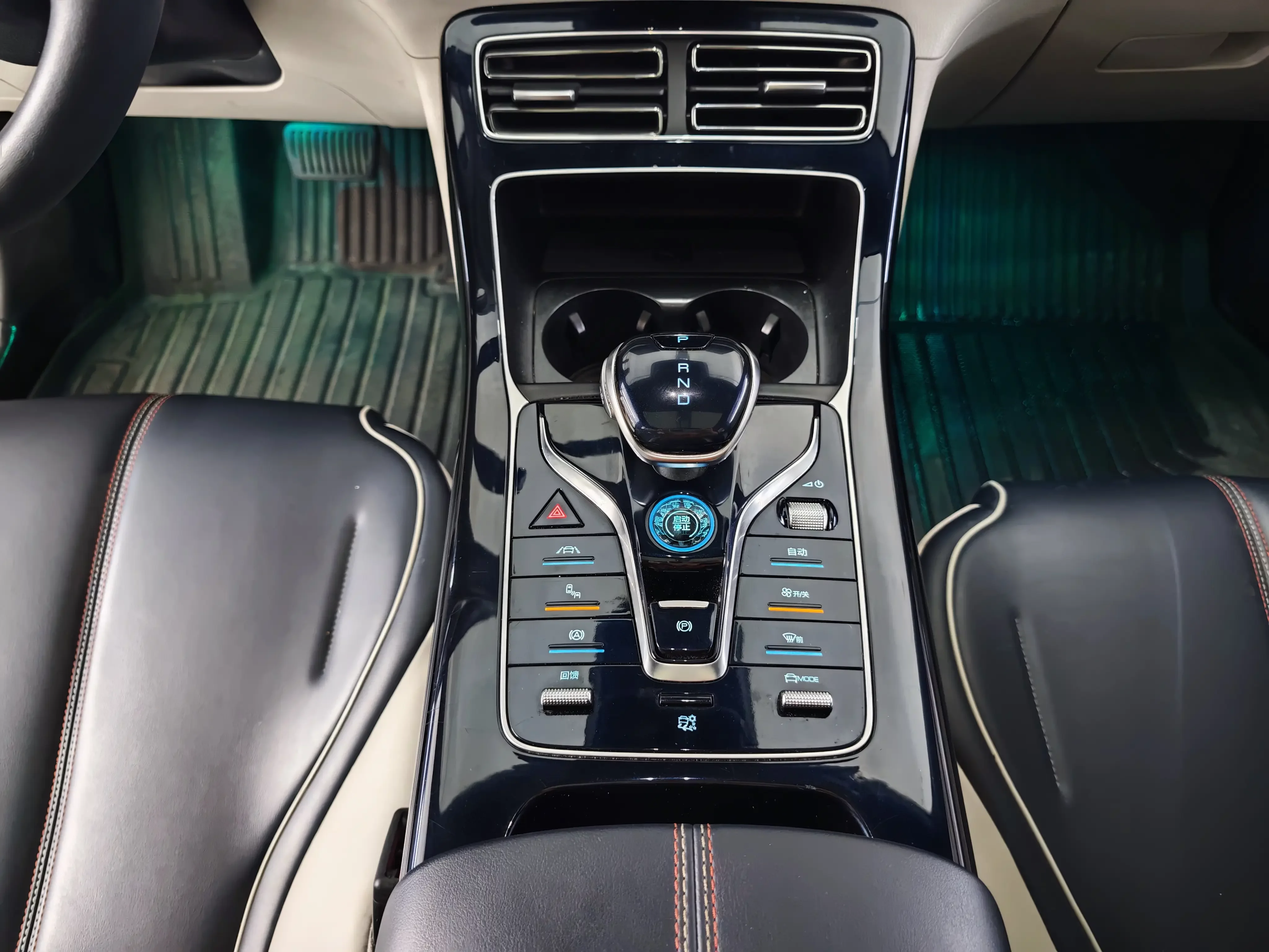 catalog-car-10