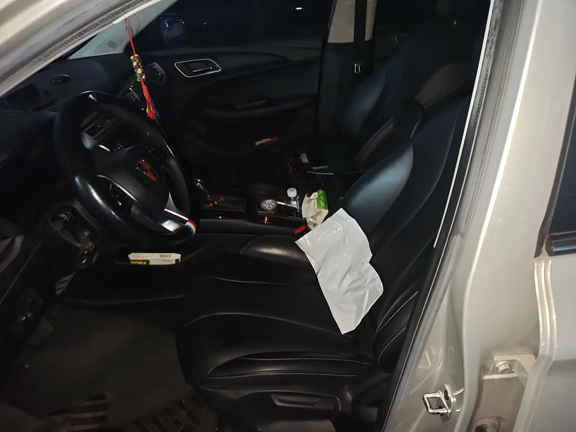 catalog-car-7