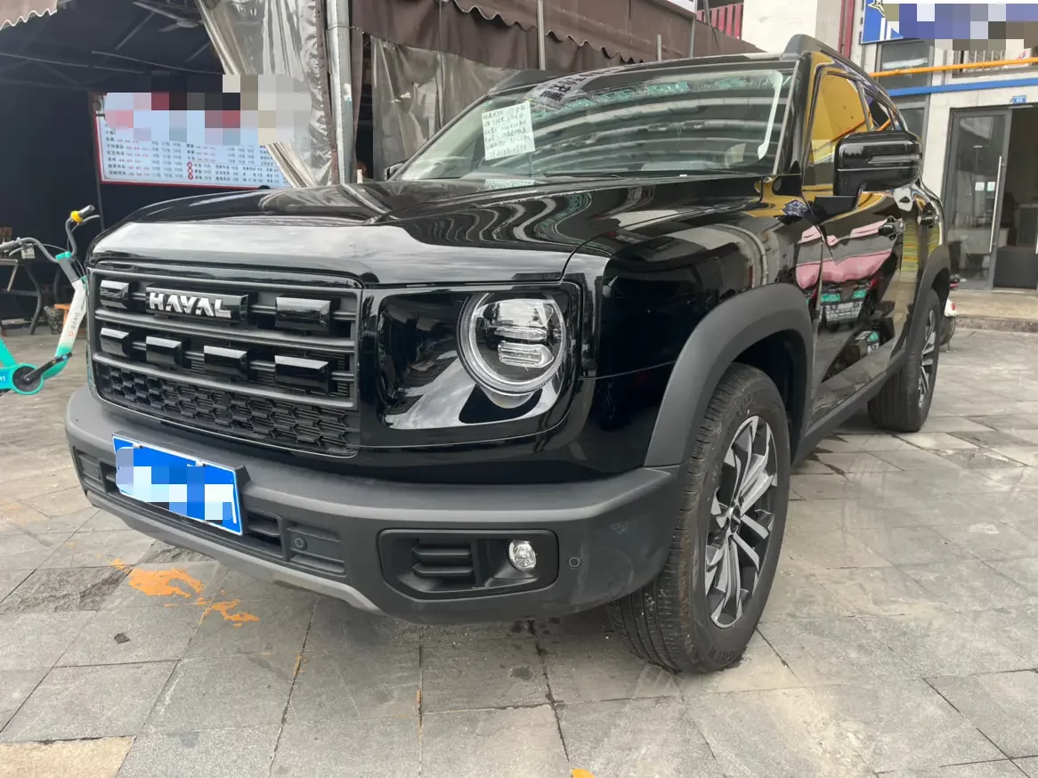 Haval Dargo