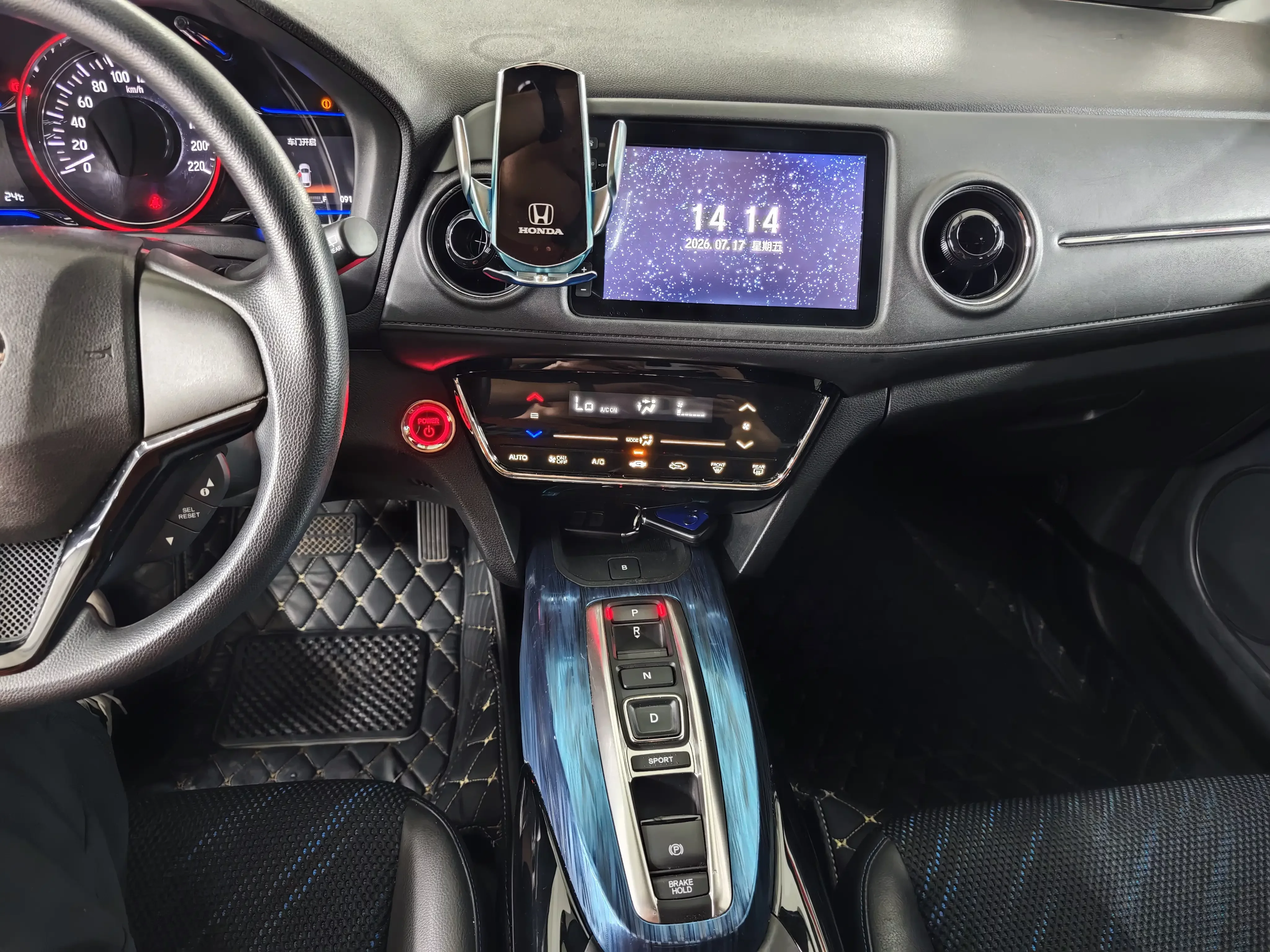 catalog-car-9