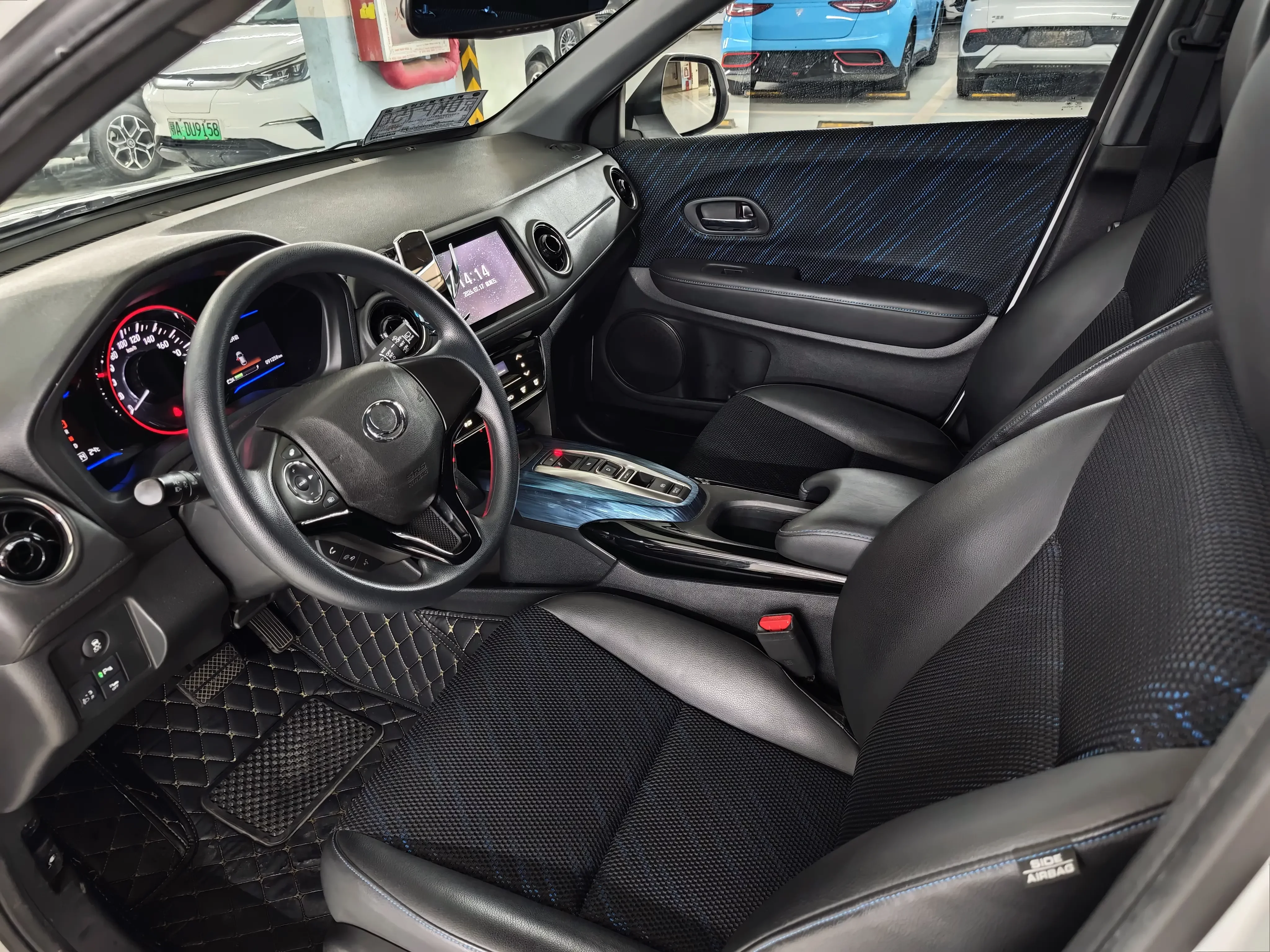 catalog-car-13