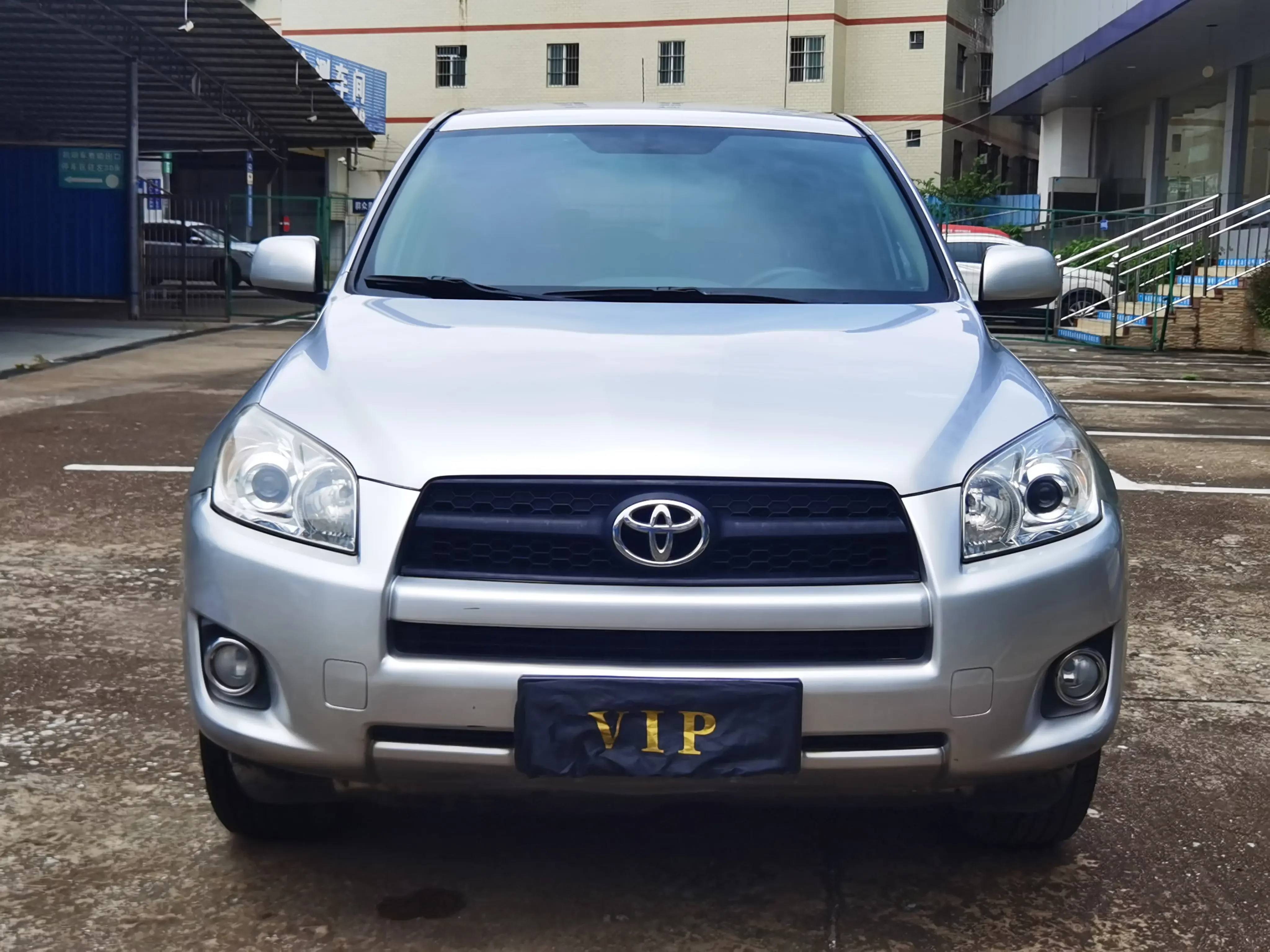Toyota RAV4  из Китая