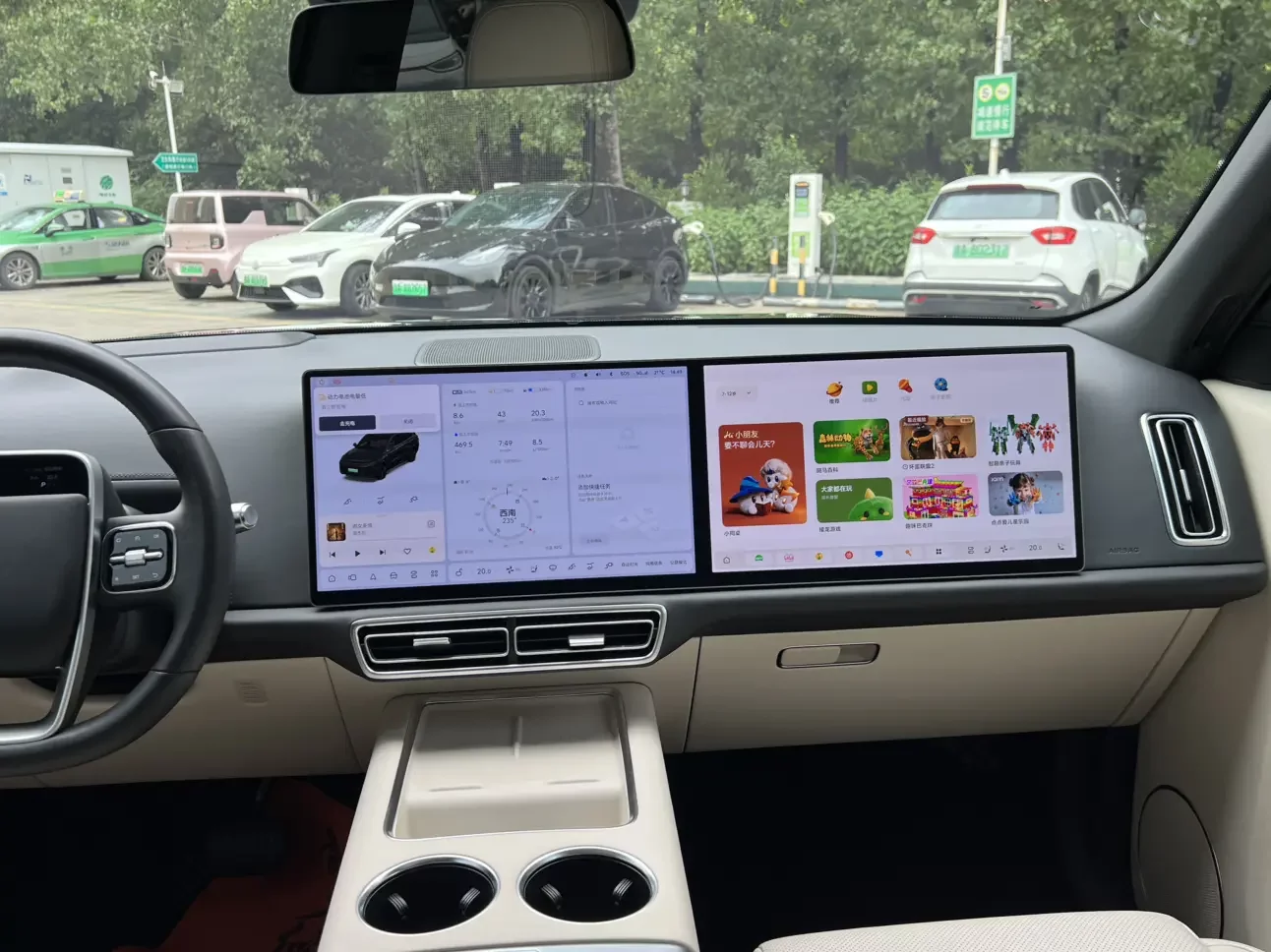 catalog-car-14
