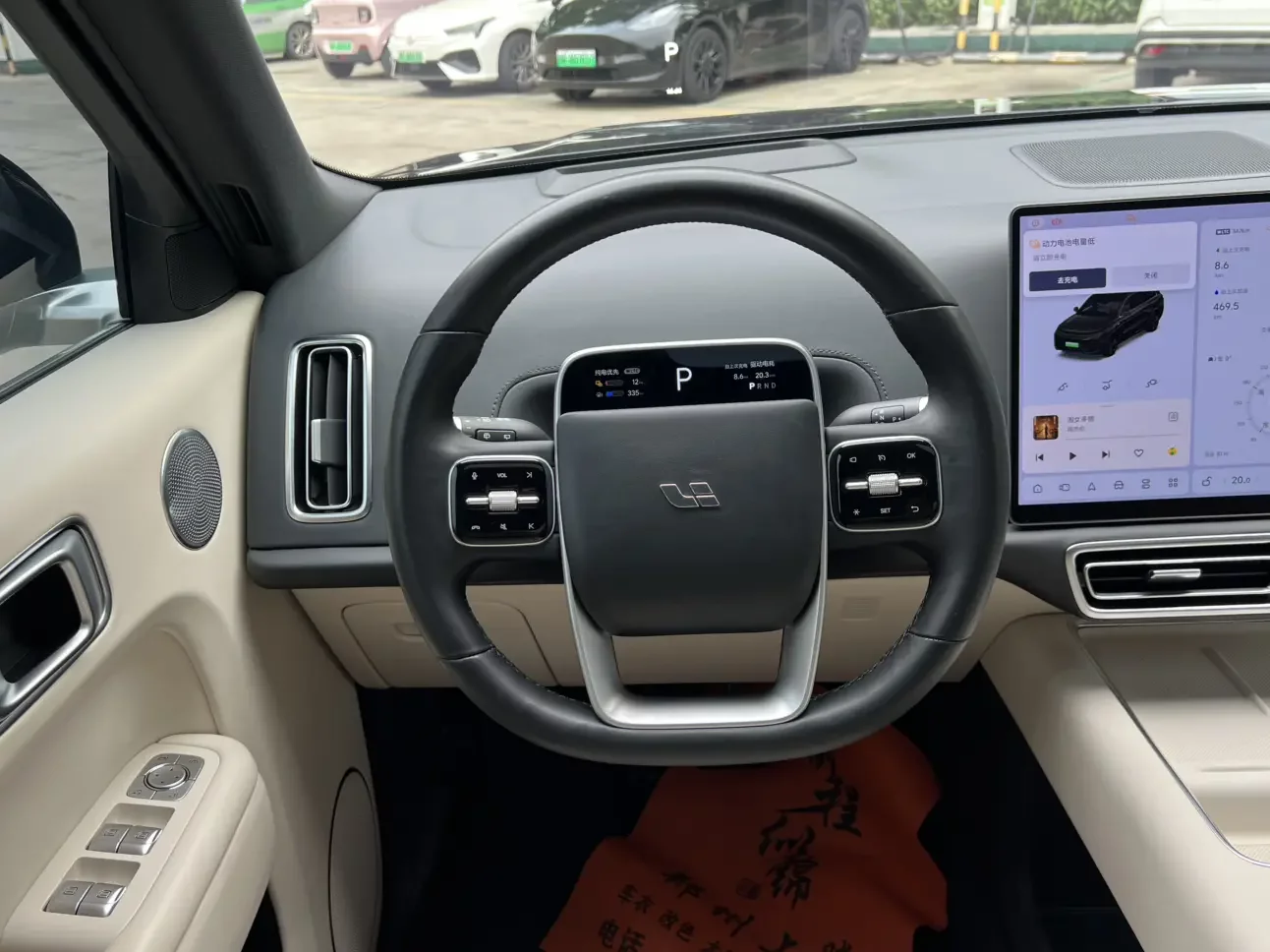 catalog-car-18