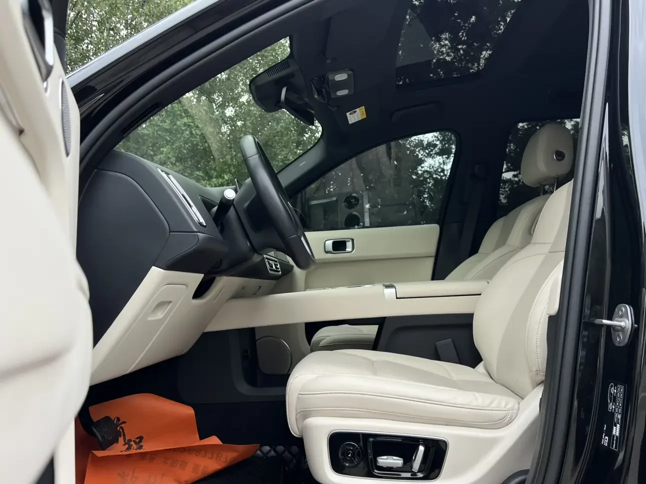 catalog-car-22