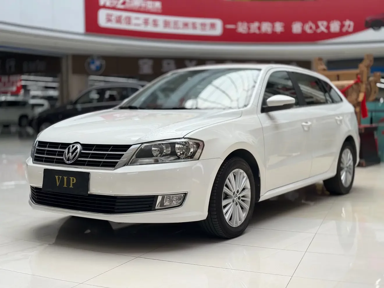 Volkswagen Langxing
