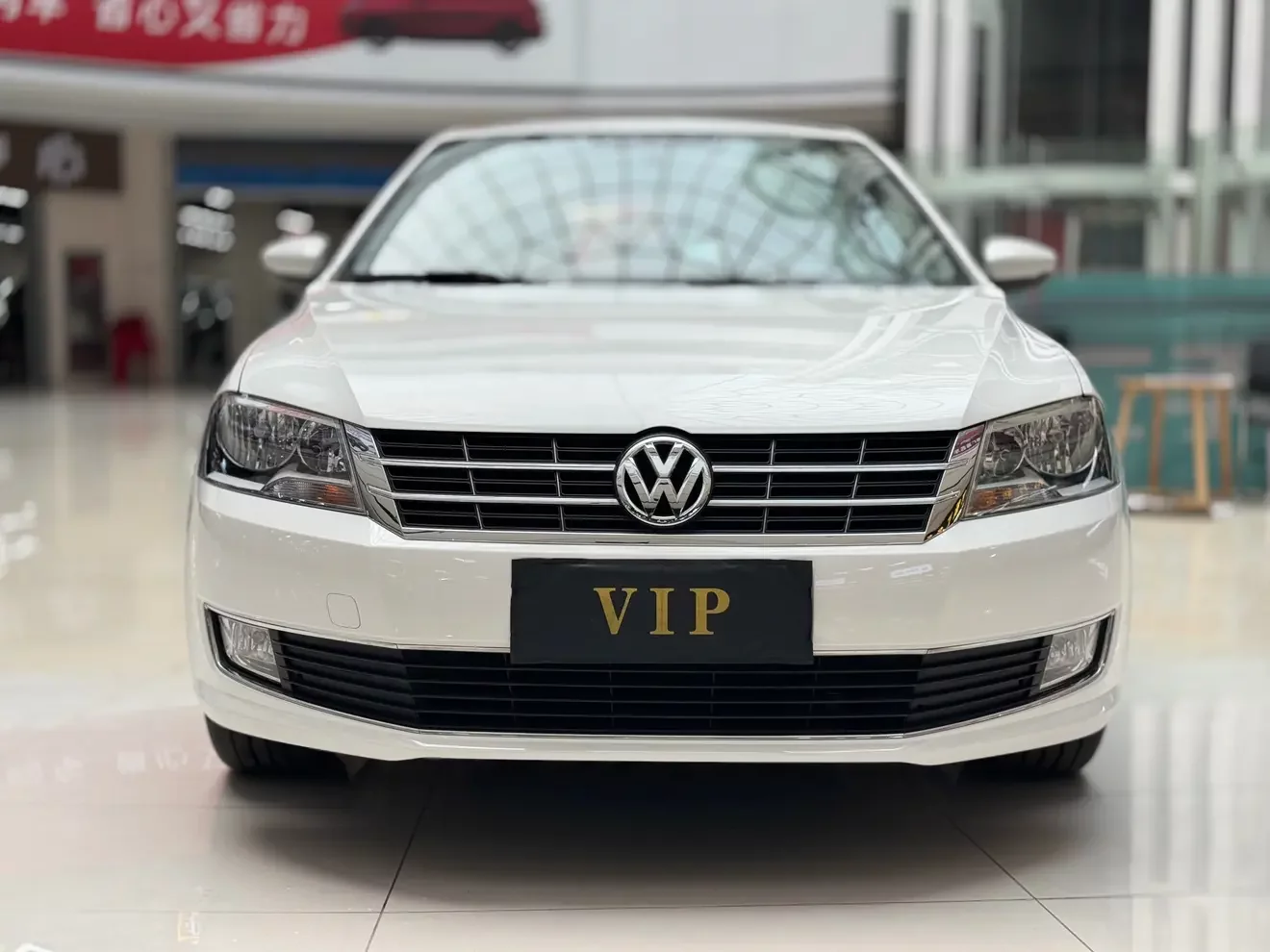 Volkswagen Langxing