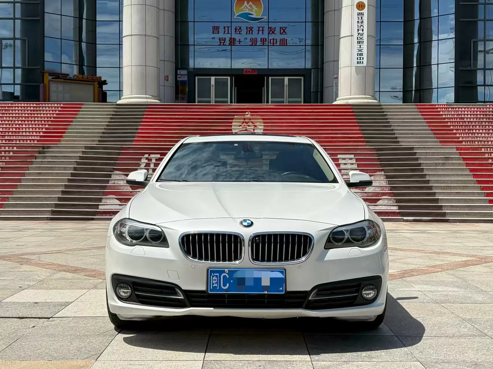 BMW 5 Series  из Китая