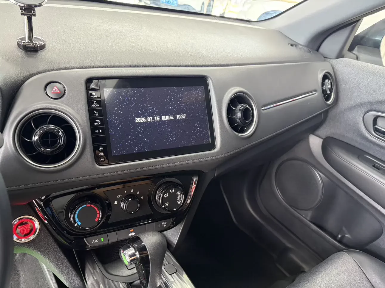 catalog-car-5