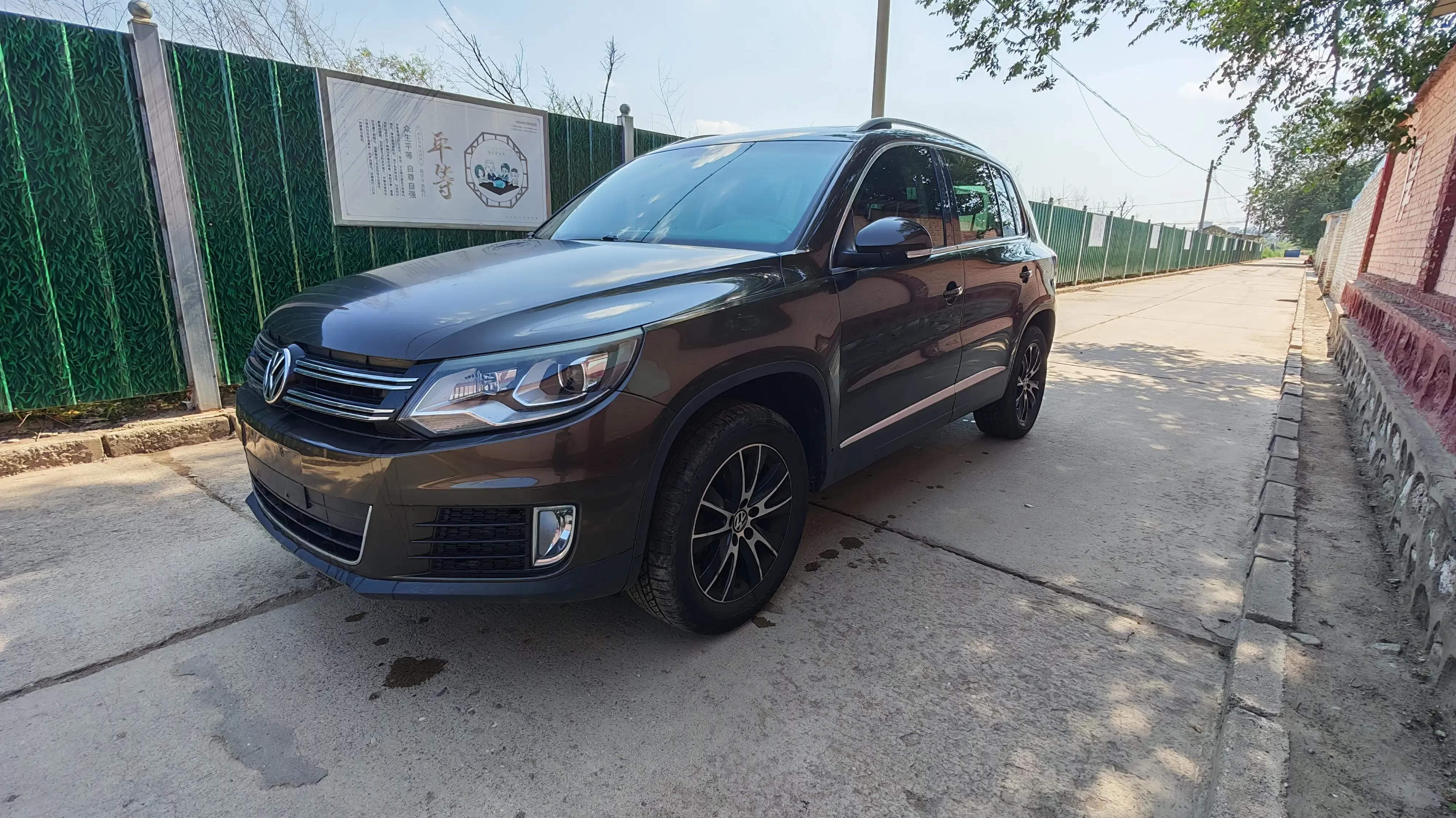 Volkswagen Tiguan  из Китая