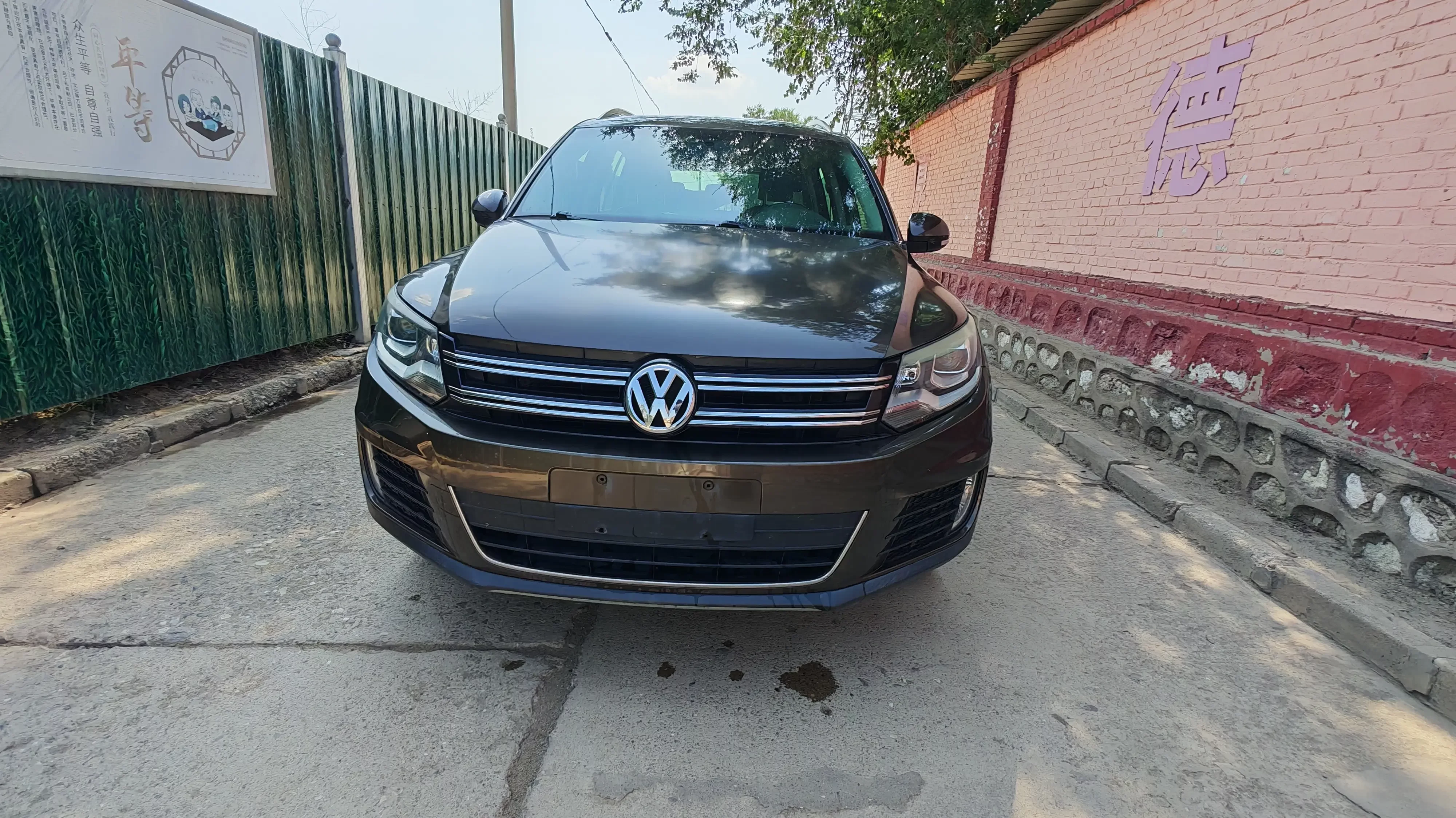 Volkswagen Tiguan  из Китая
