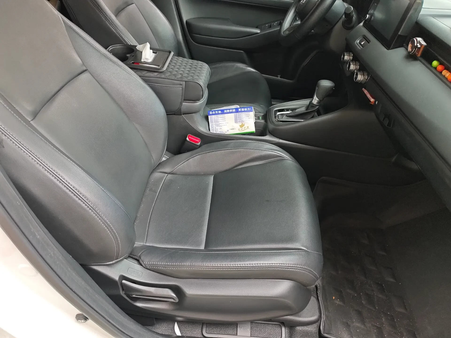catalog-car-8