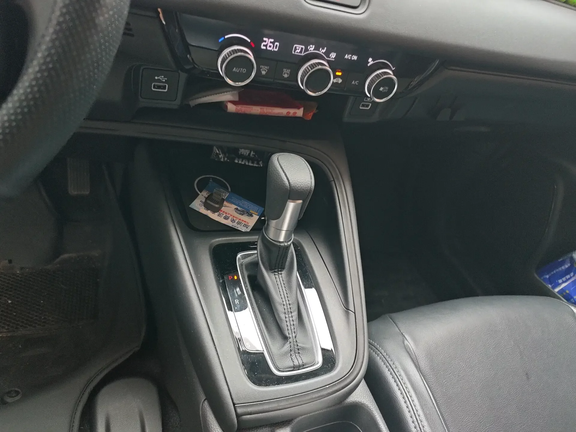 catalog-car-15