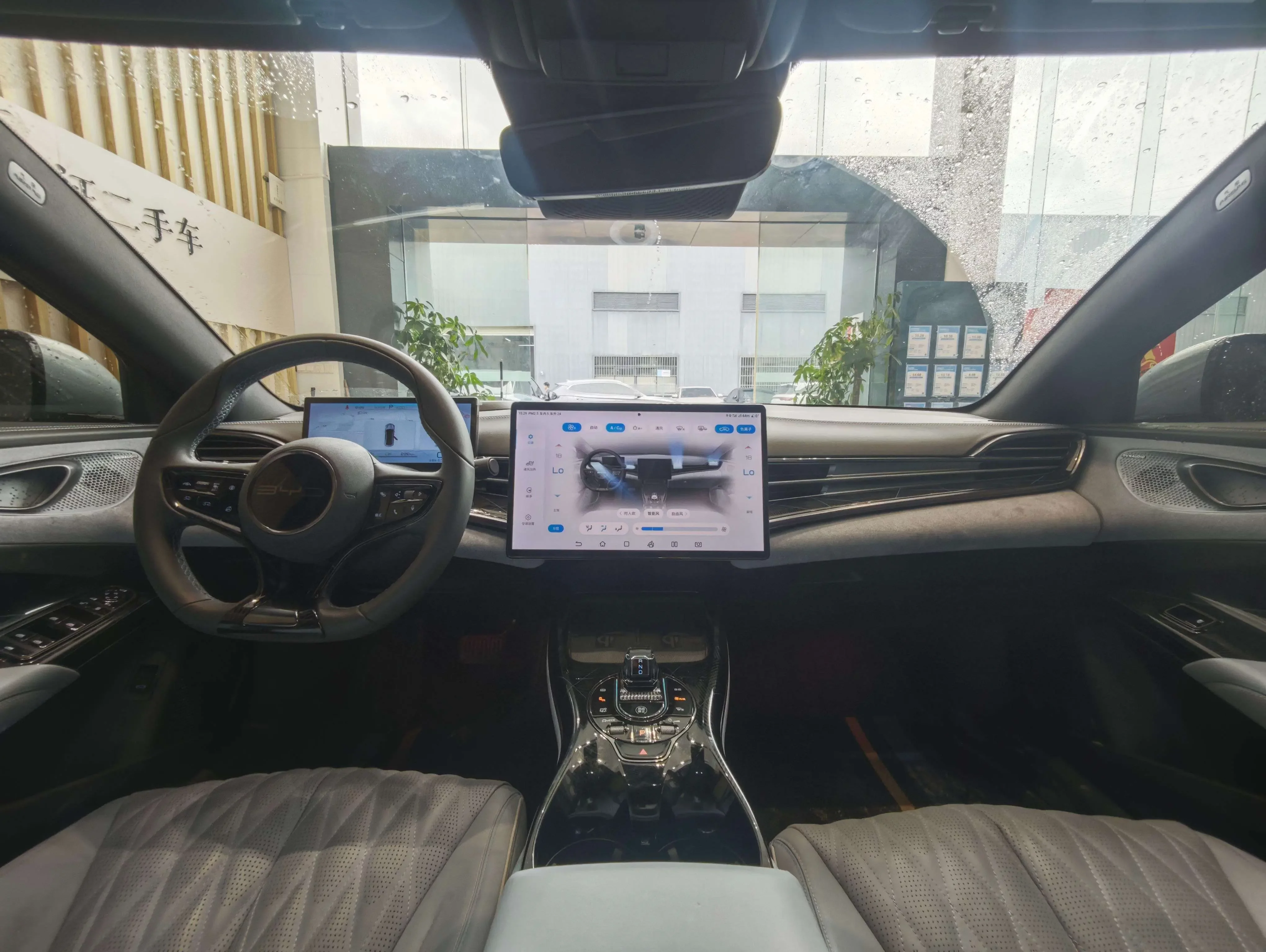catalog-car-9