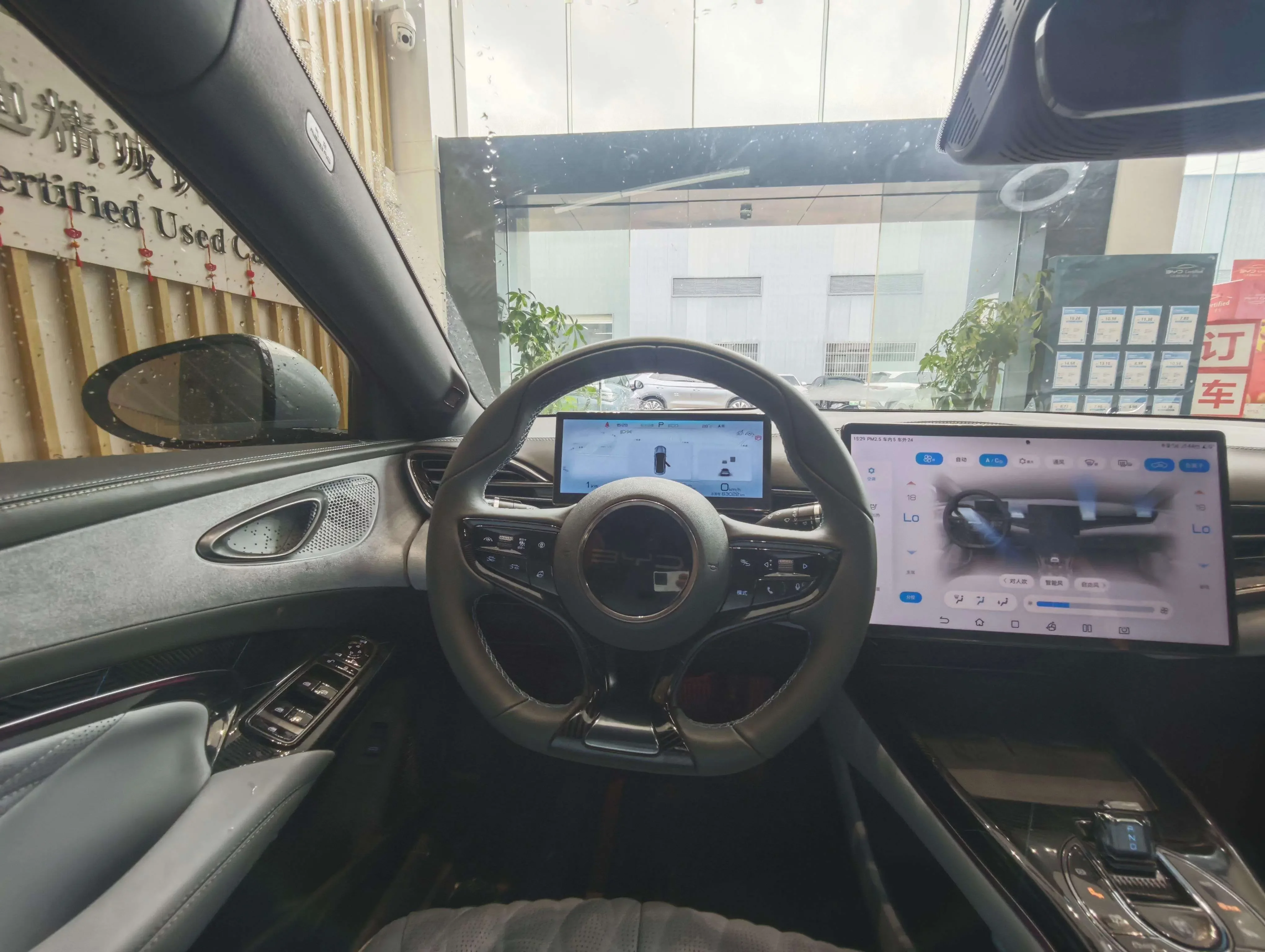 catalog-car-11