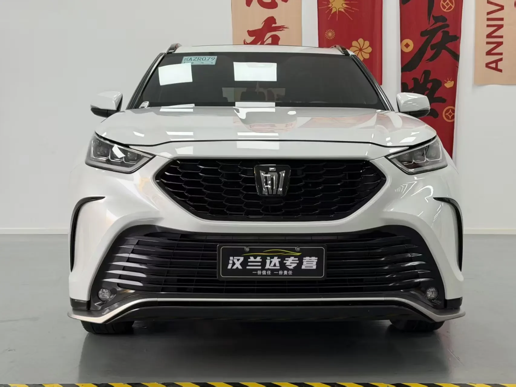 Toyota Crown Kluger