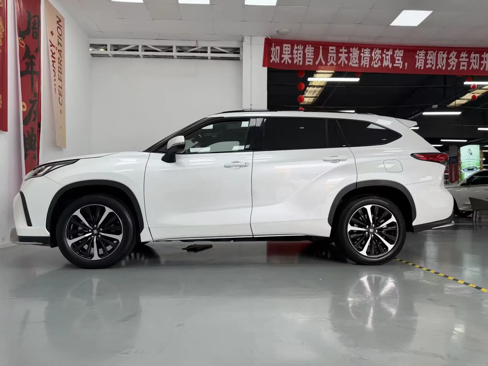 Toyota Crown Kluger