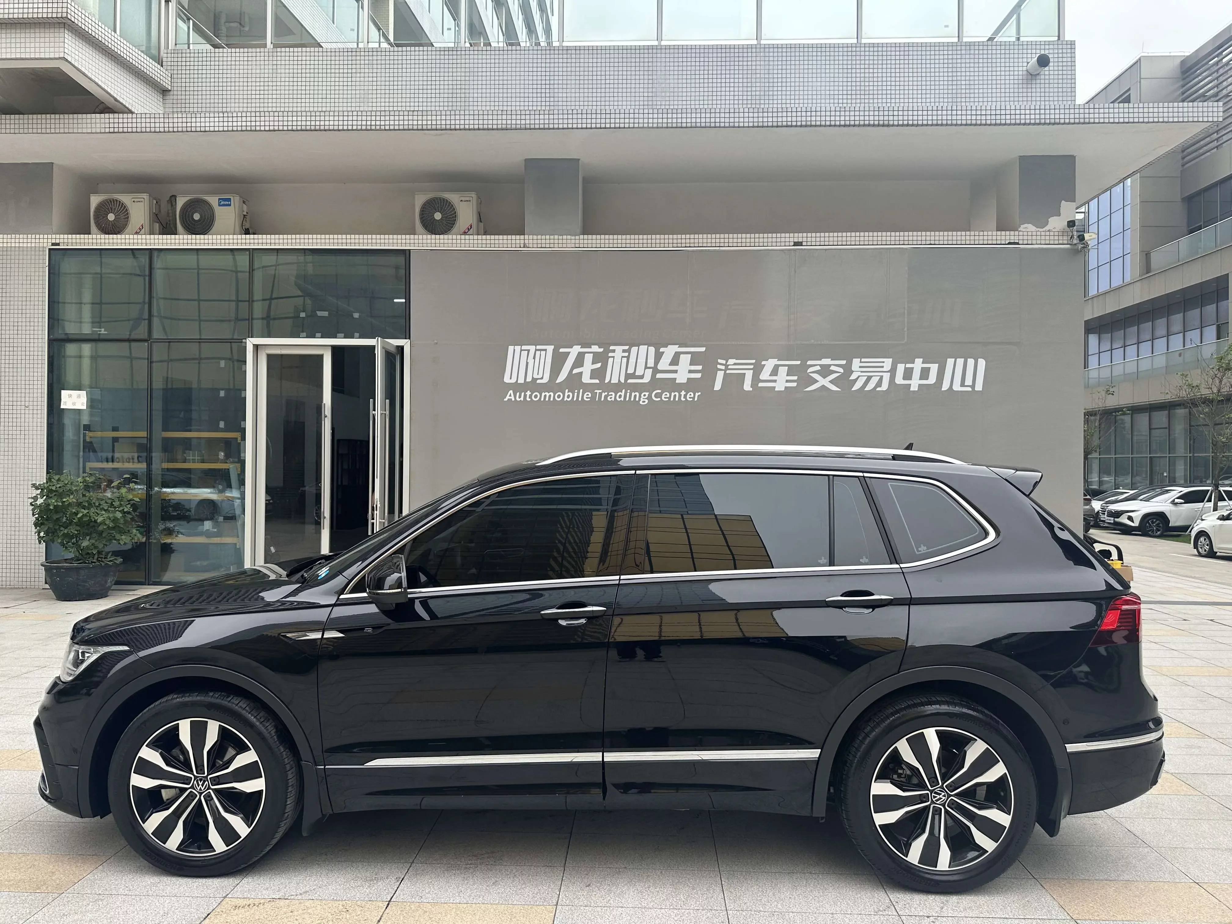 Volkswagen Tiguan L