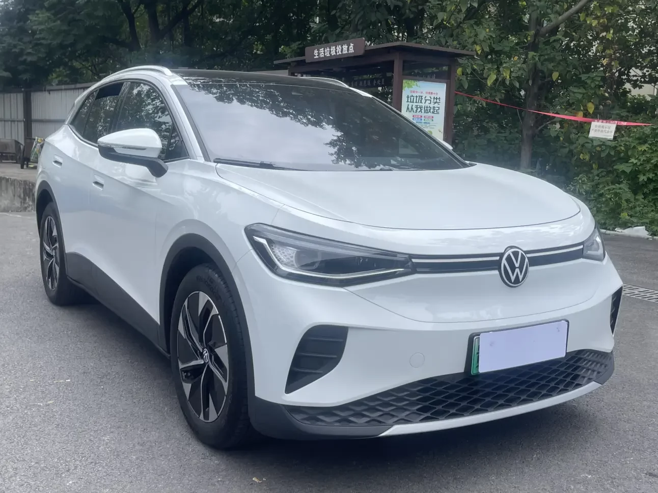 Volkswagen ID.4 CROZZ