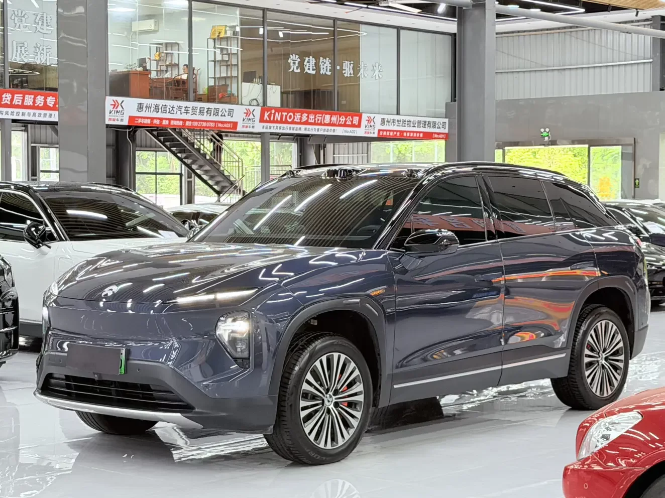 NIO ES7