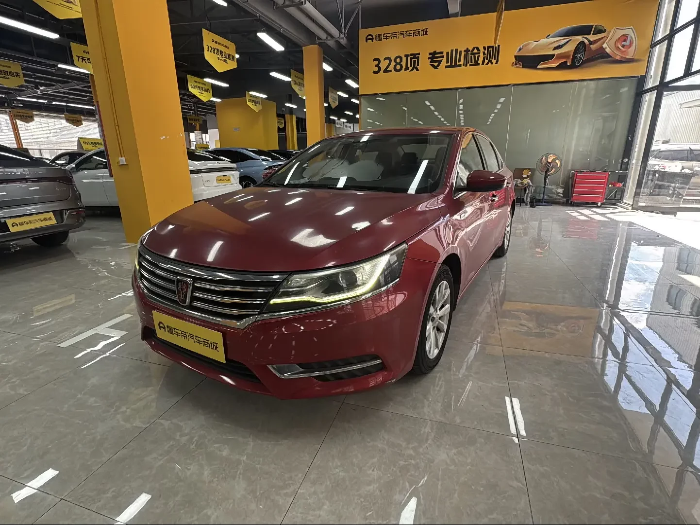 Roewe i6 Classic  из Китая