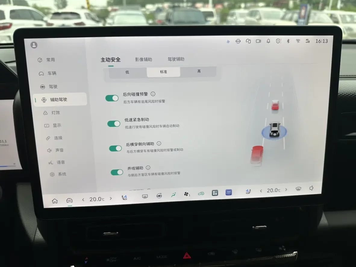 catalog-car-9