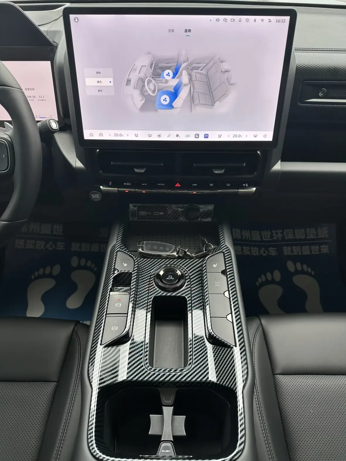 catalog-car-14