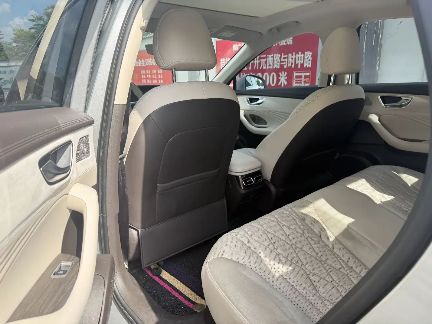 catalog-car-10