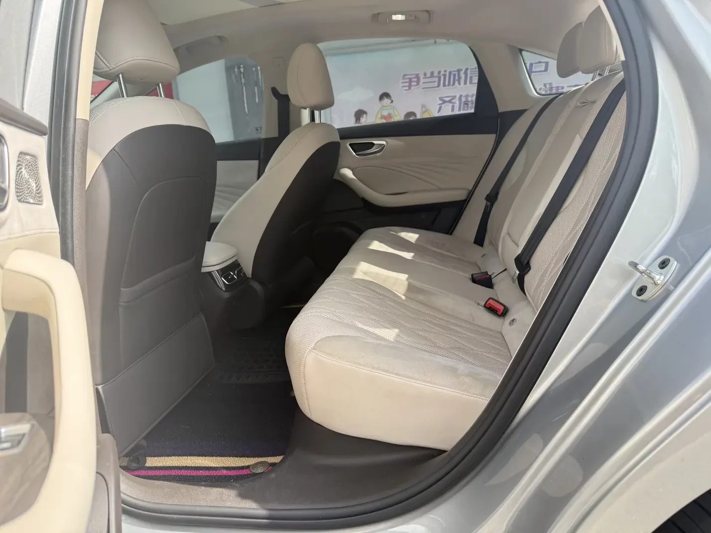 catalog-car-12
