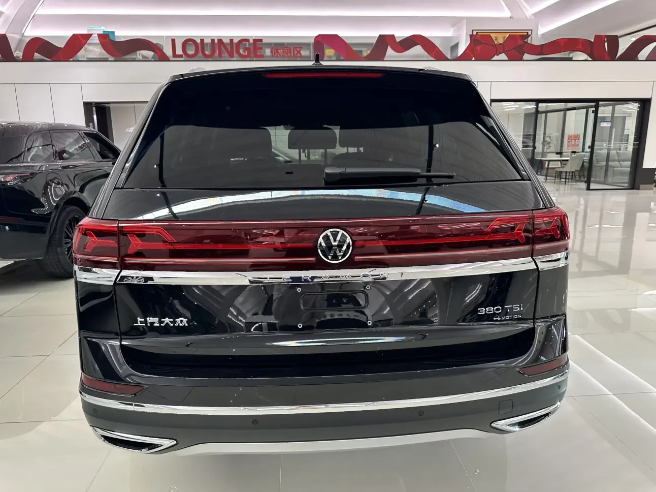 Volkswagen Teramont