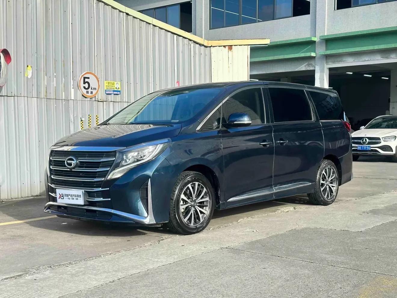 GAC Trumpchi M8  из Китая