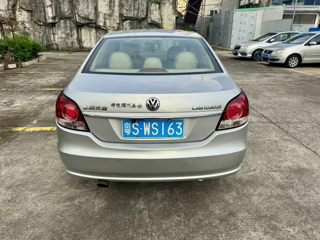 Volkswagen Lavida