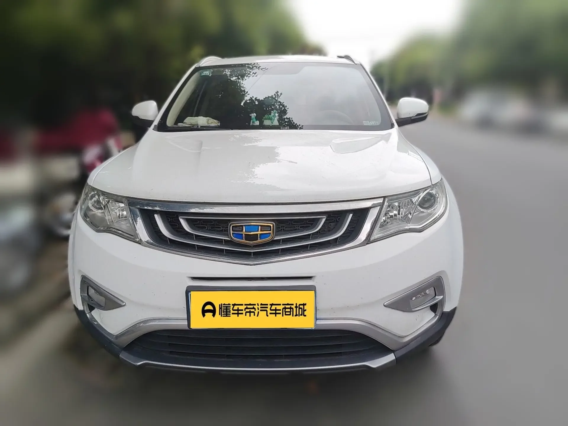 Geely Atlas (Boyue)  из Китая