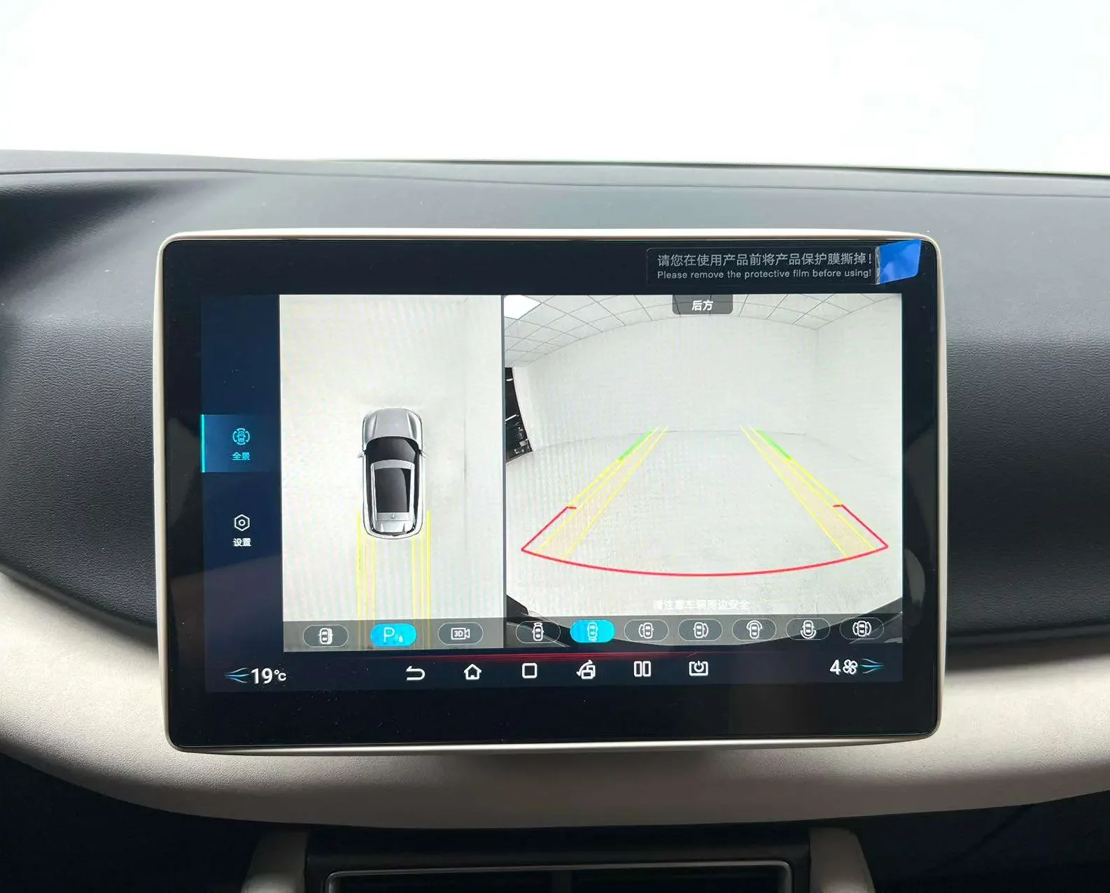 catalog-car-16