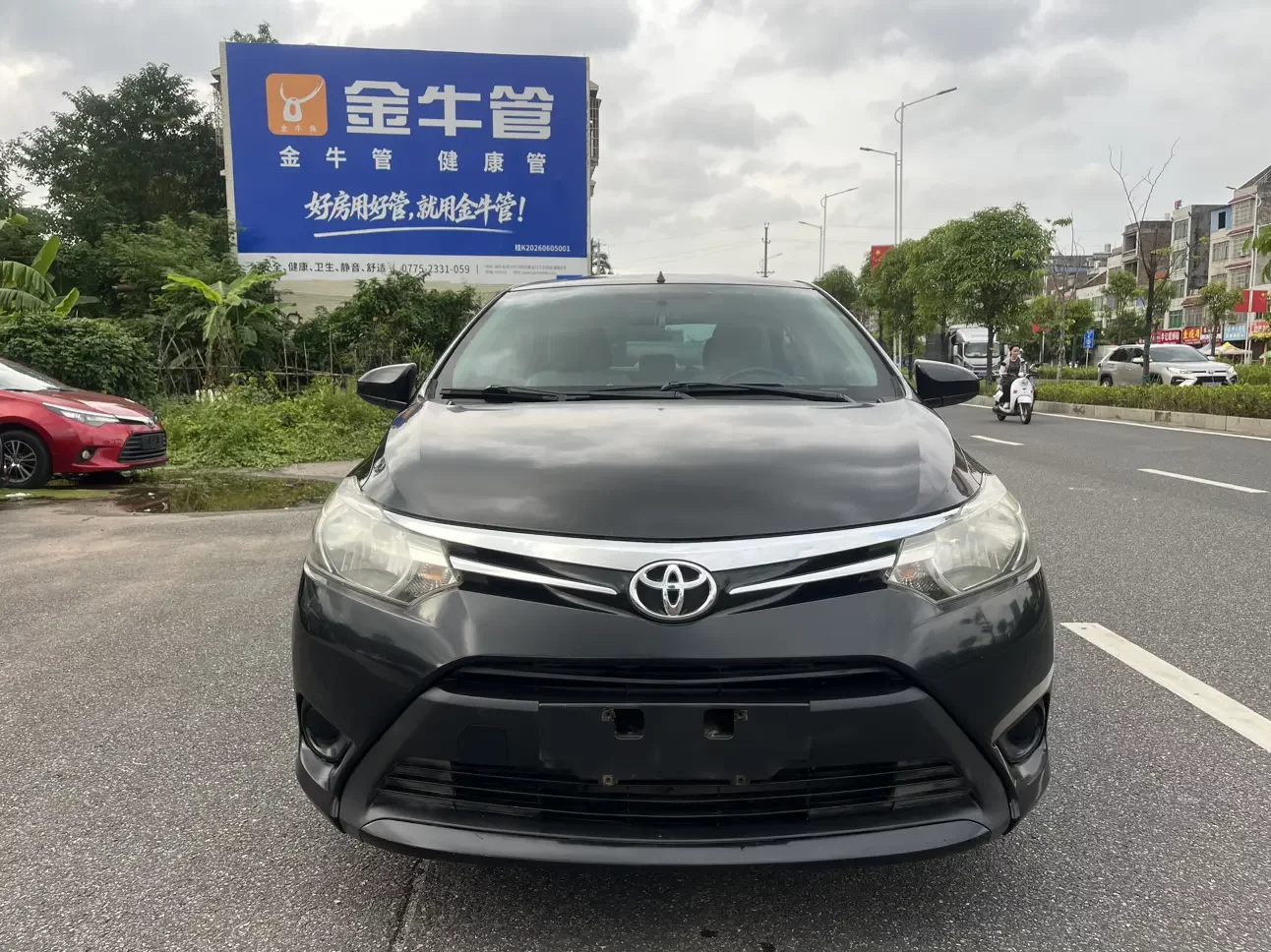 Toyota Vios