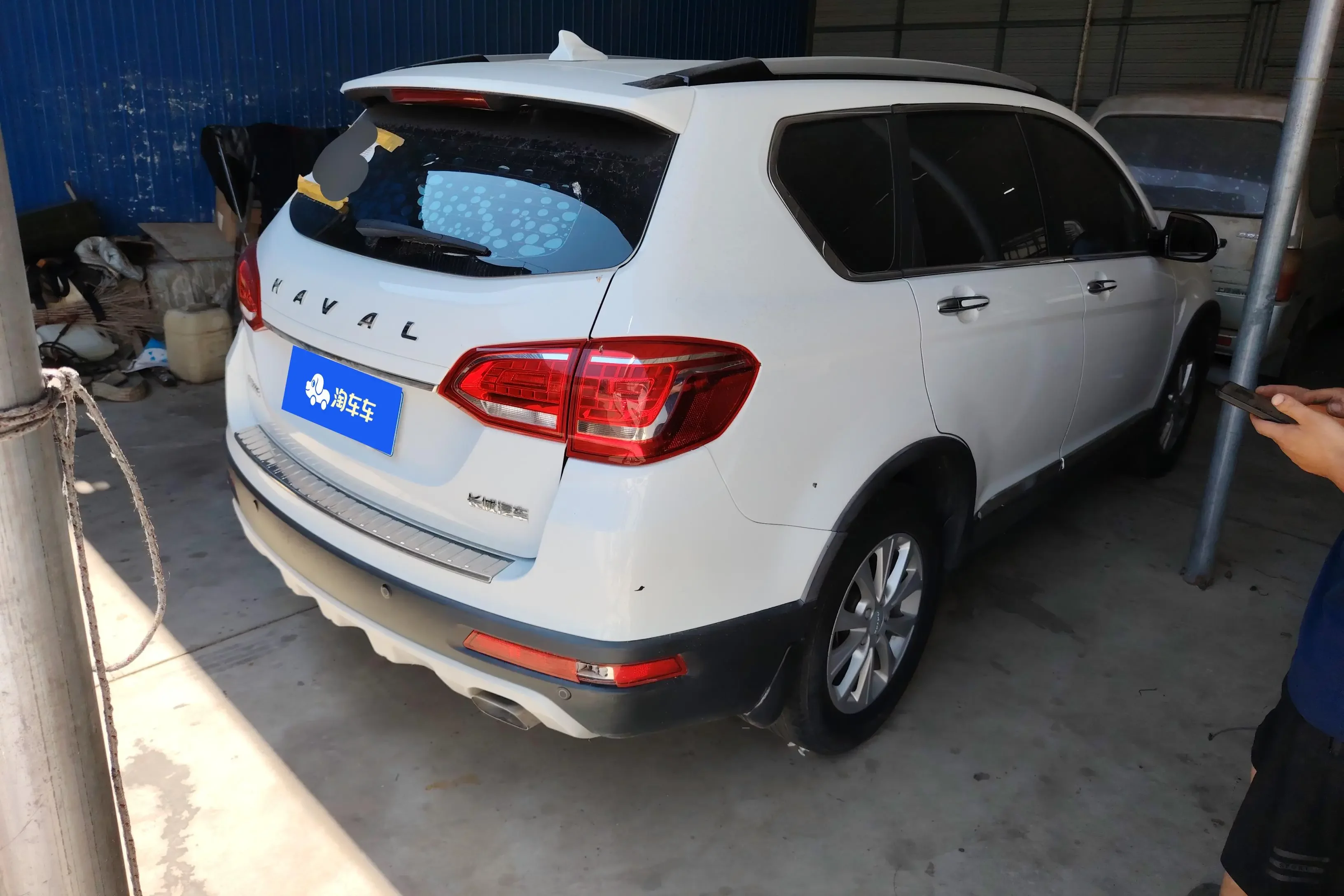 Haval H6