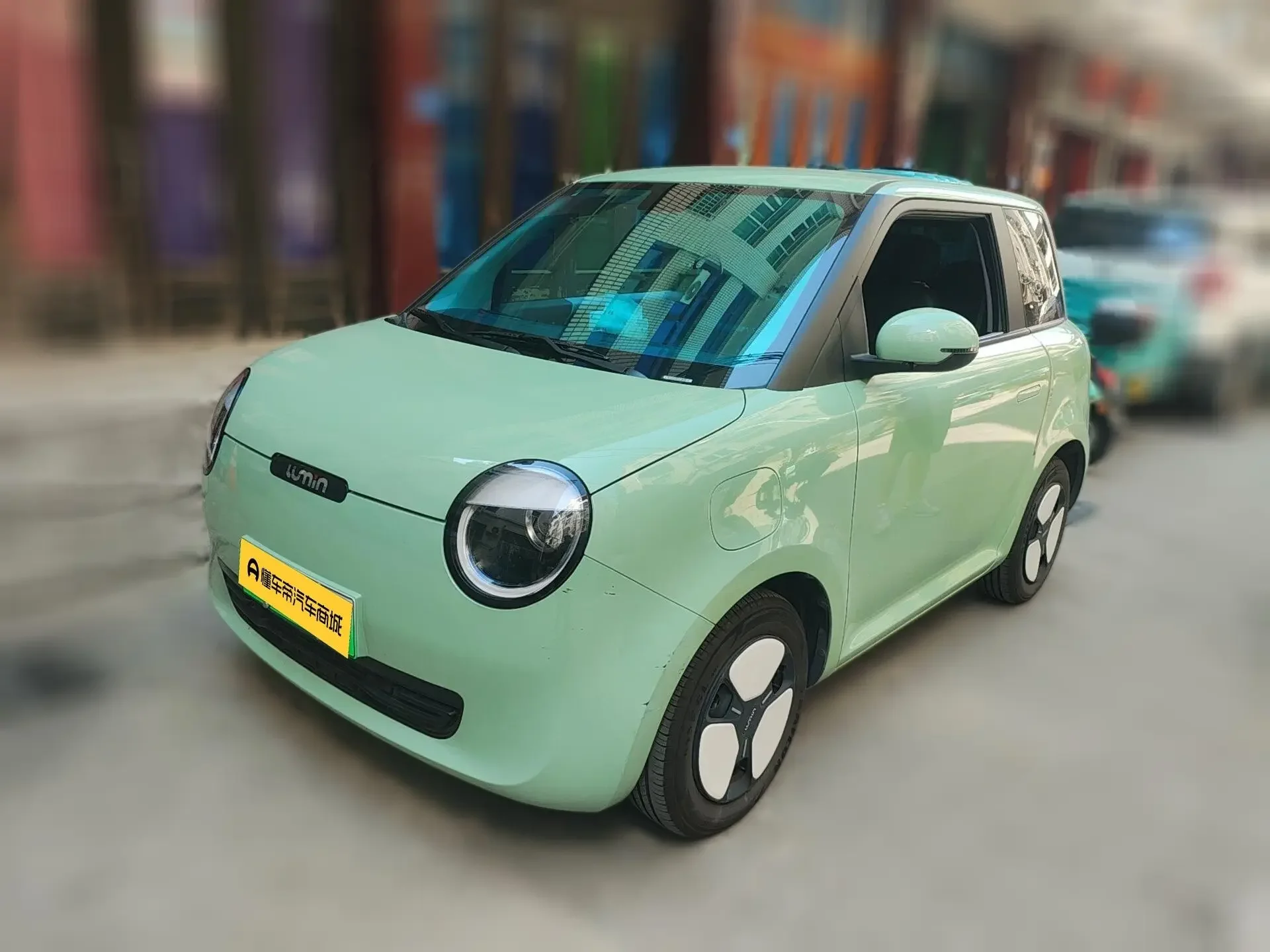 Changan Lumin  из Китая