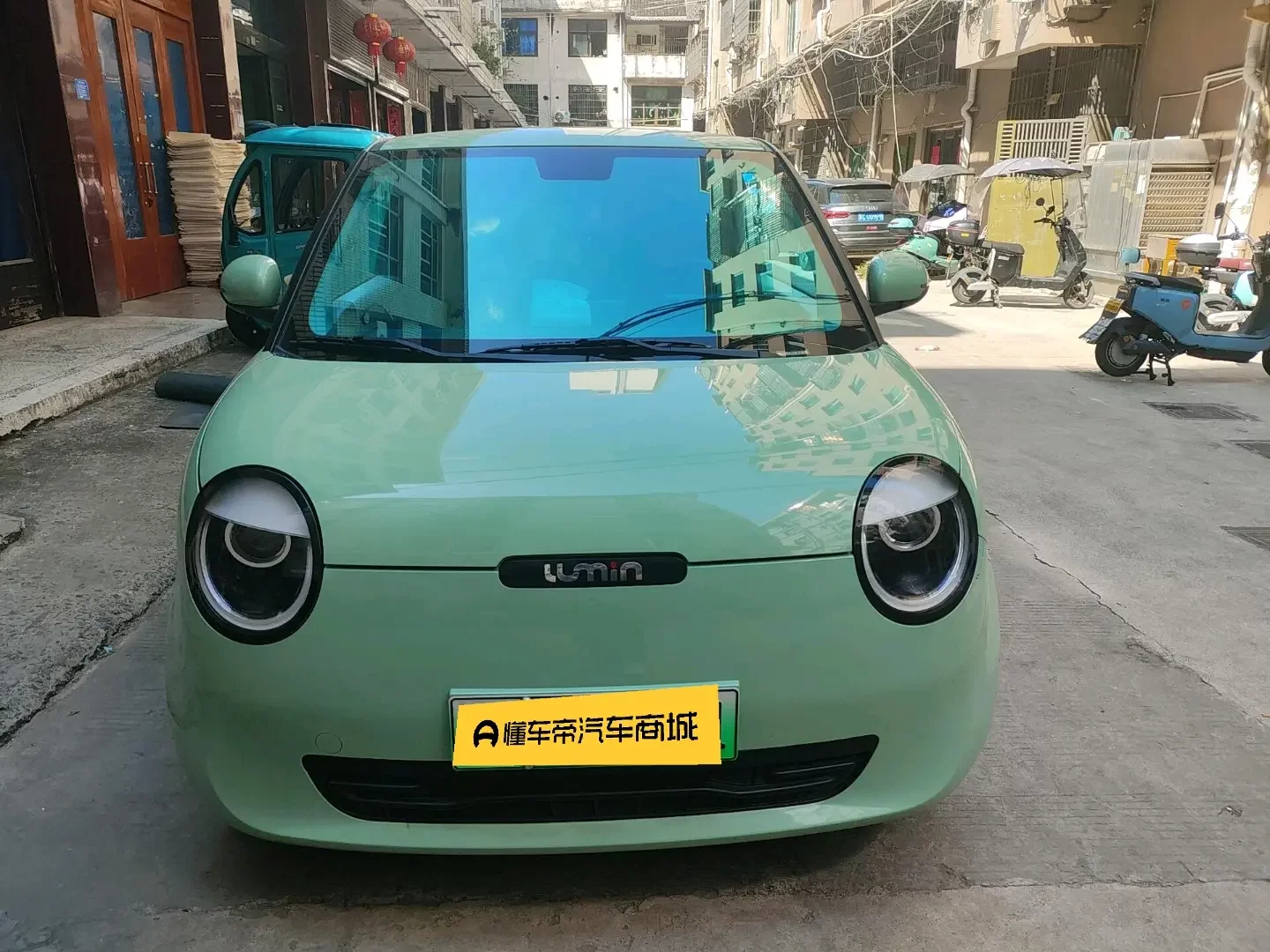 Changan Lumin  из Китая