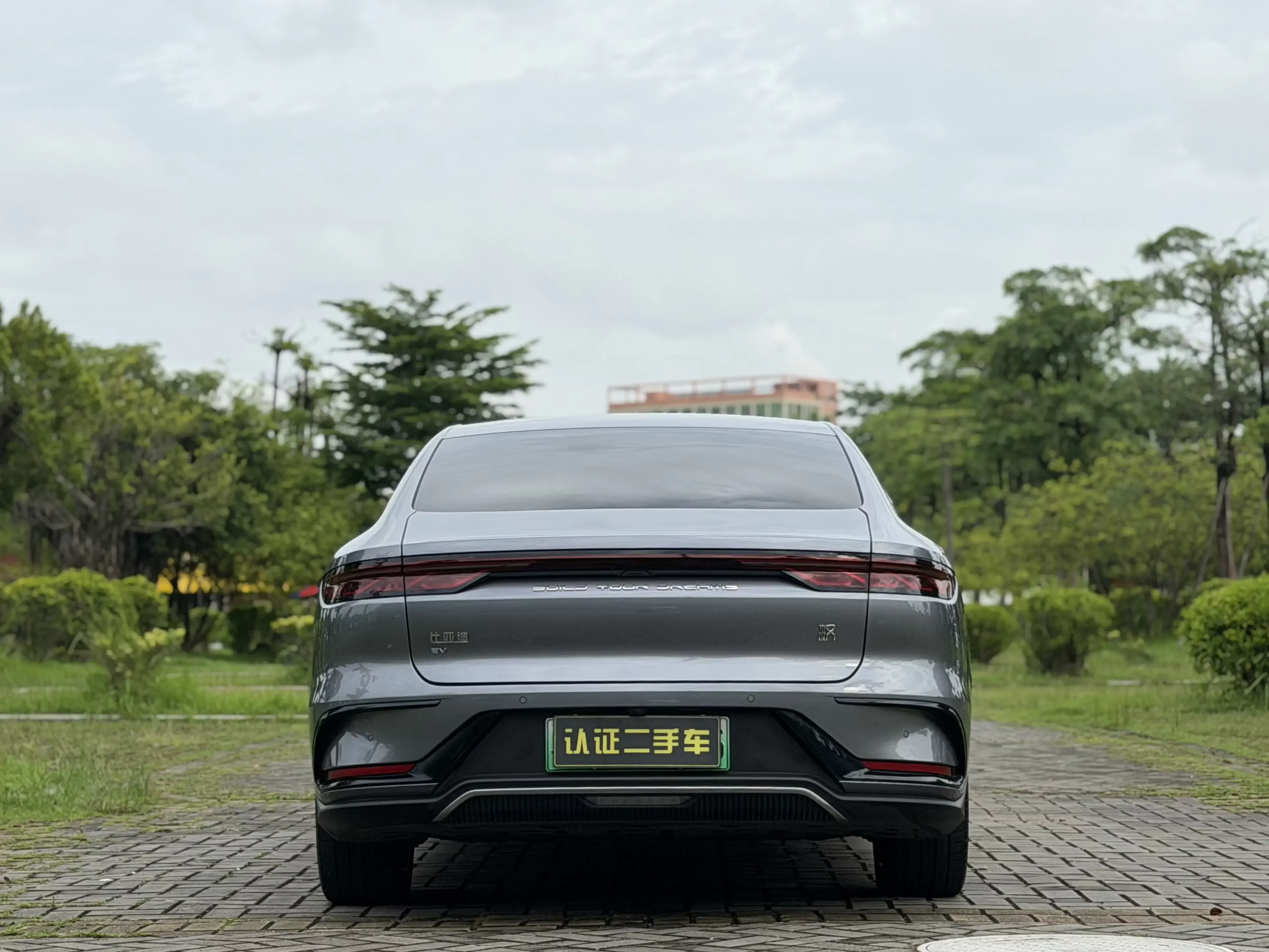 catalog-car-4