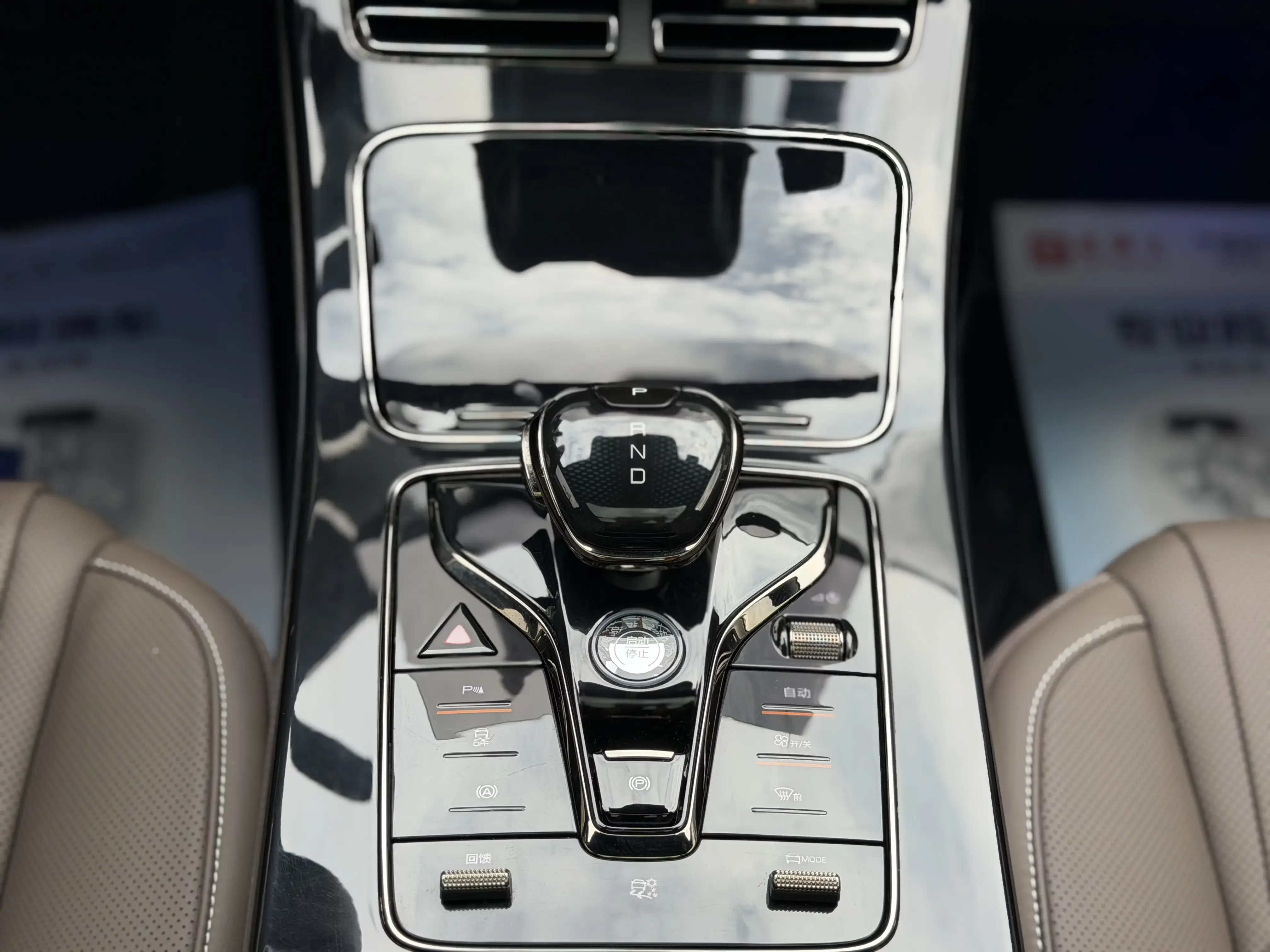 catalog-car-10