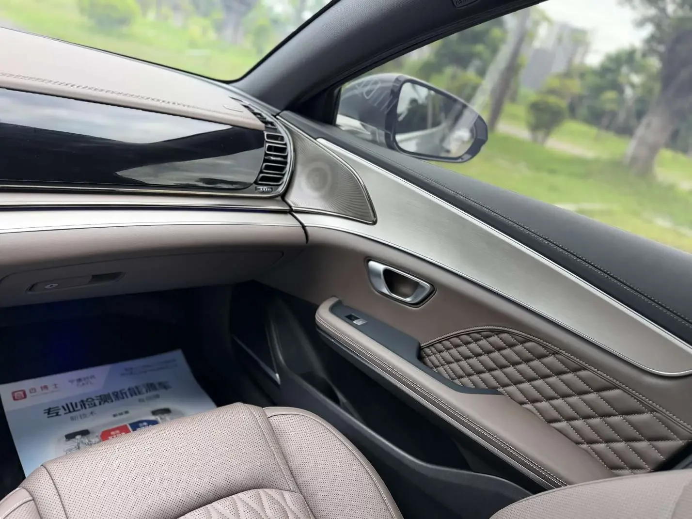 catalog-car-17