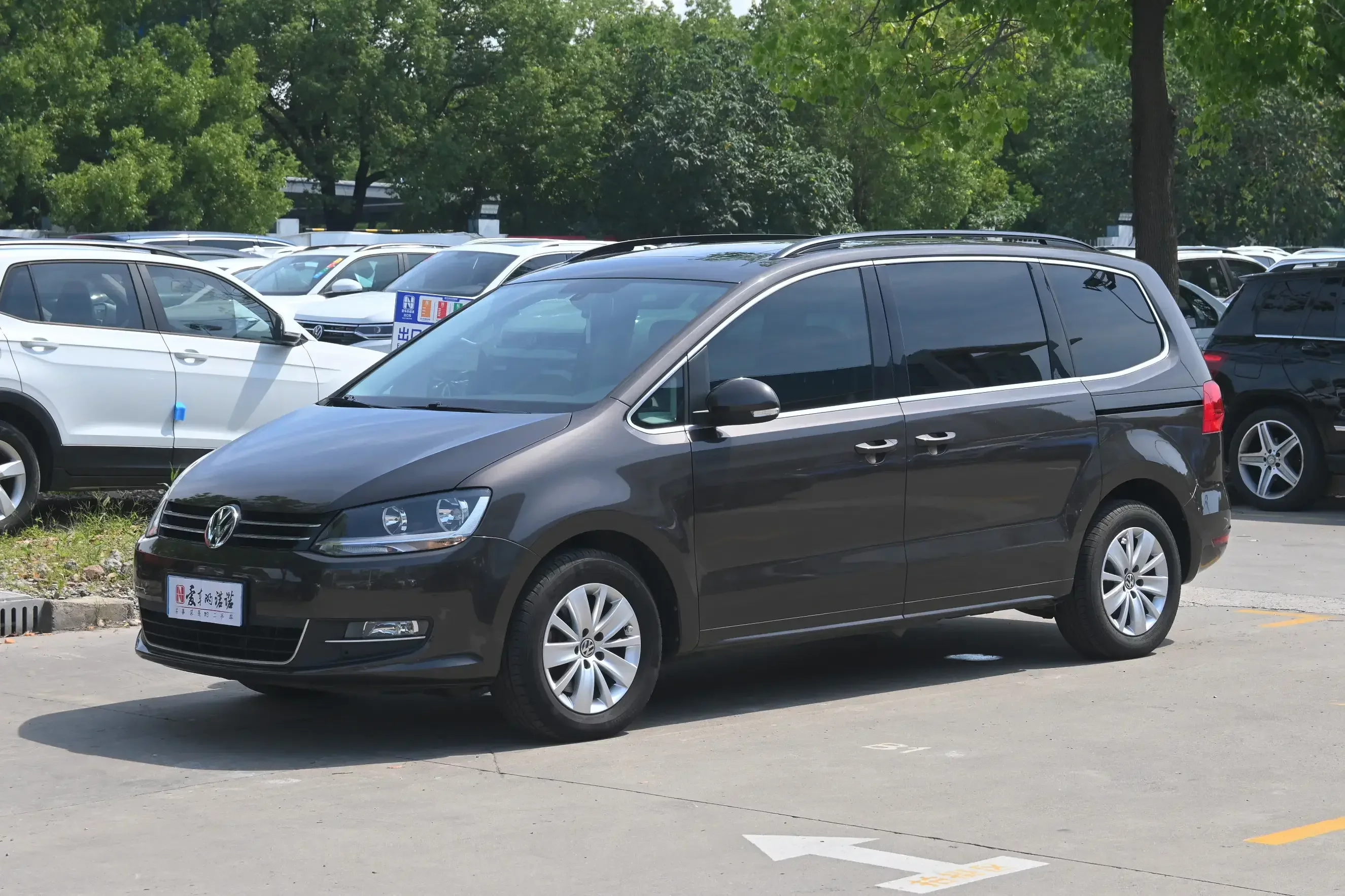 Volkswagen Sharon