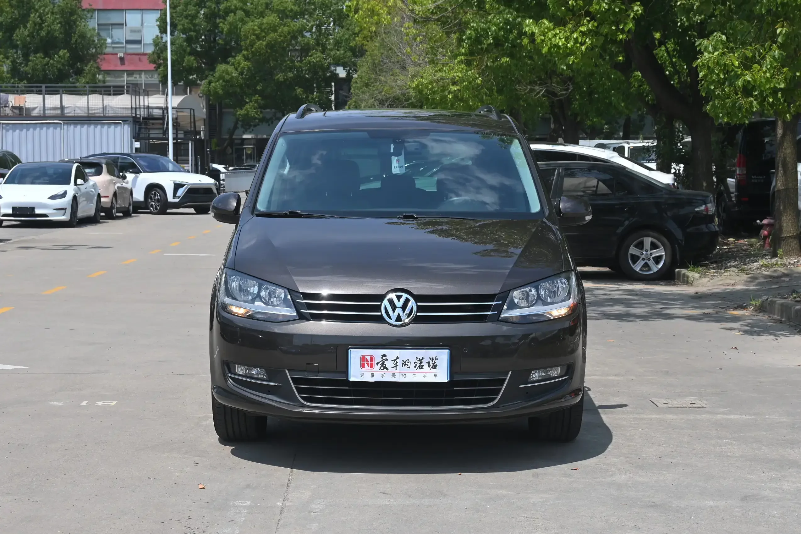 Volkswagen Sharon