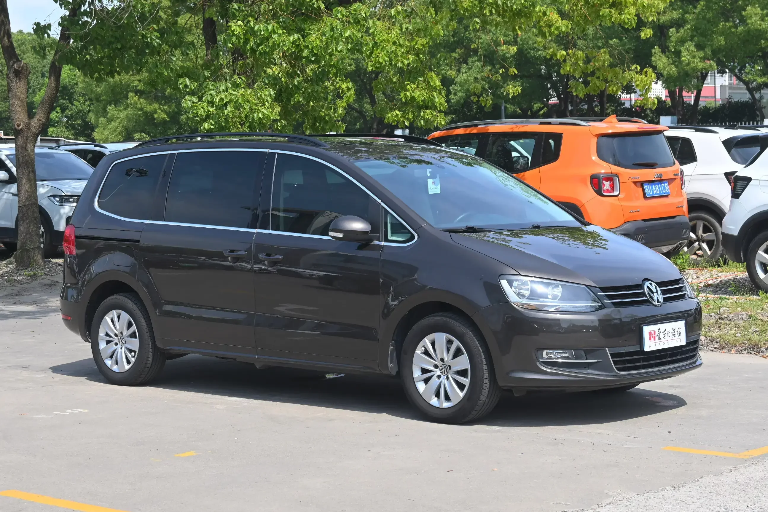 Volkswagen Sharon