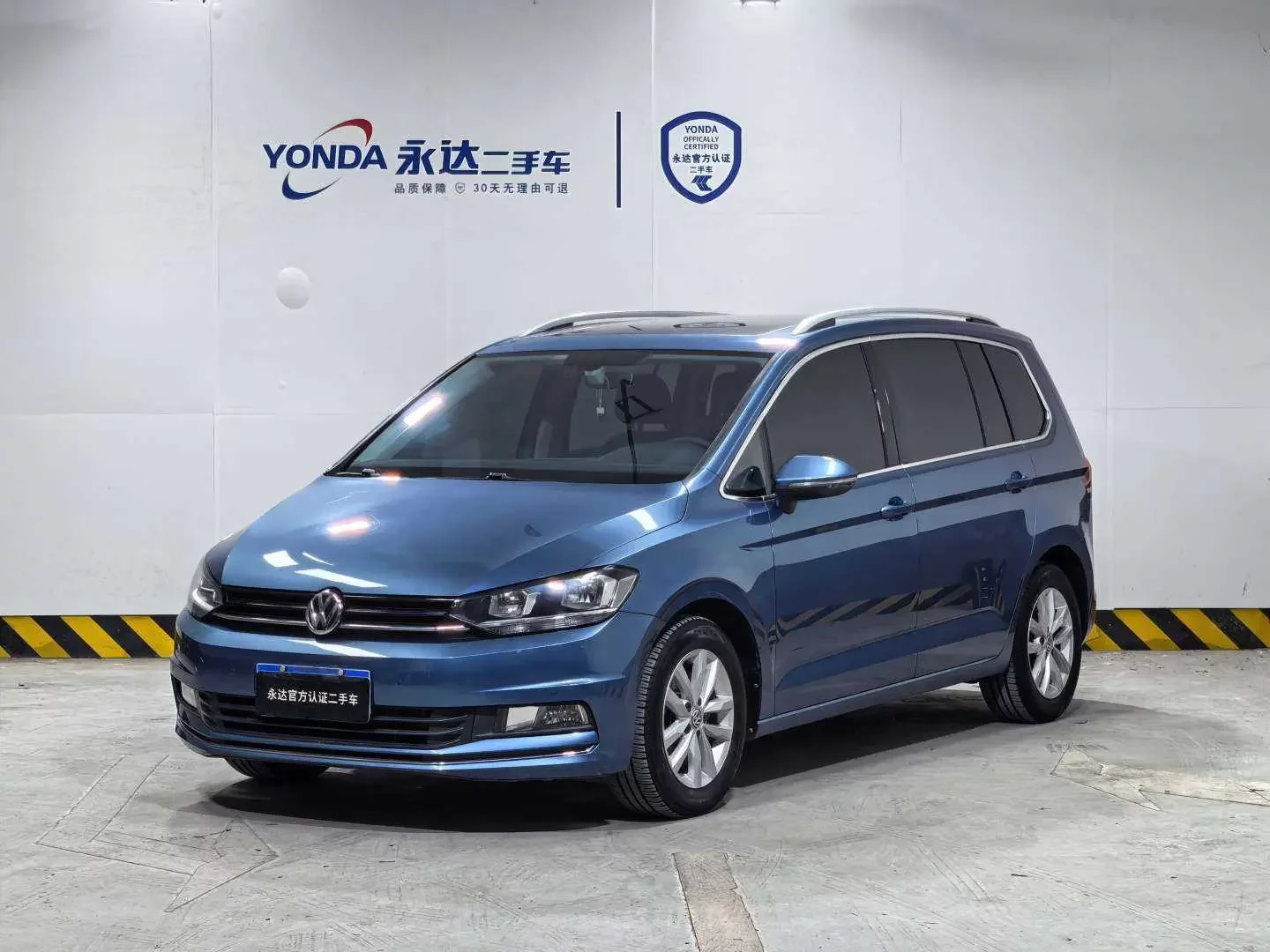 Volkswagen Touran L