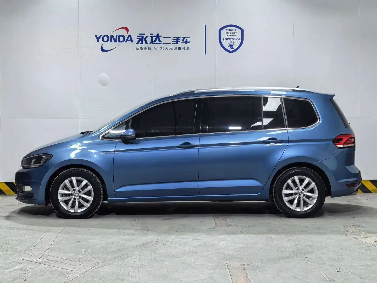 Volkswagen Touran L