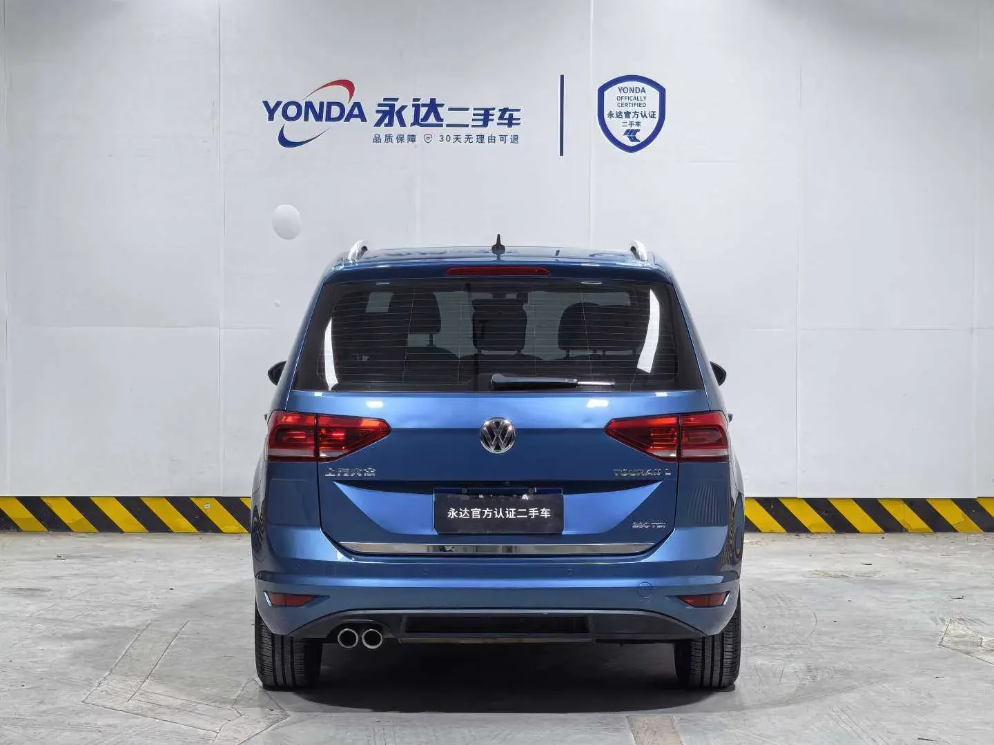 Volkswagen Touran L