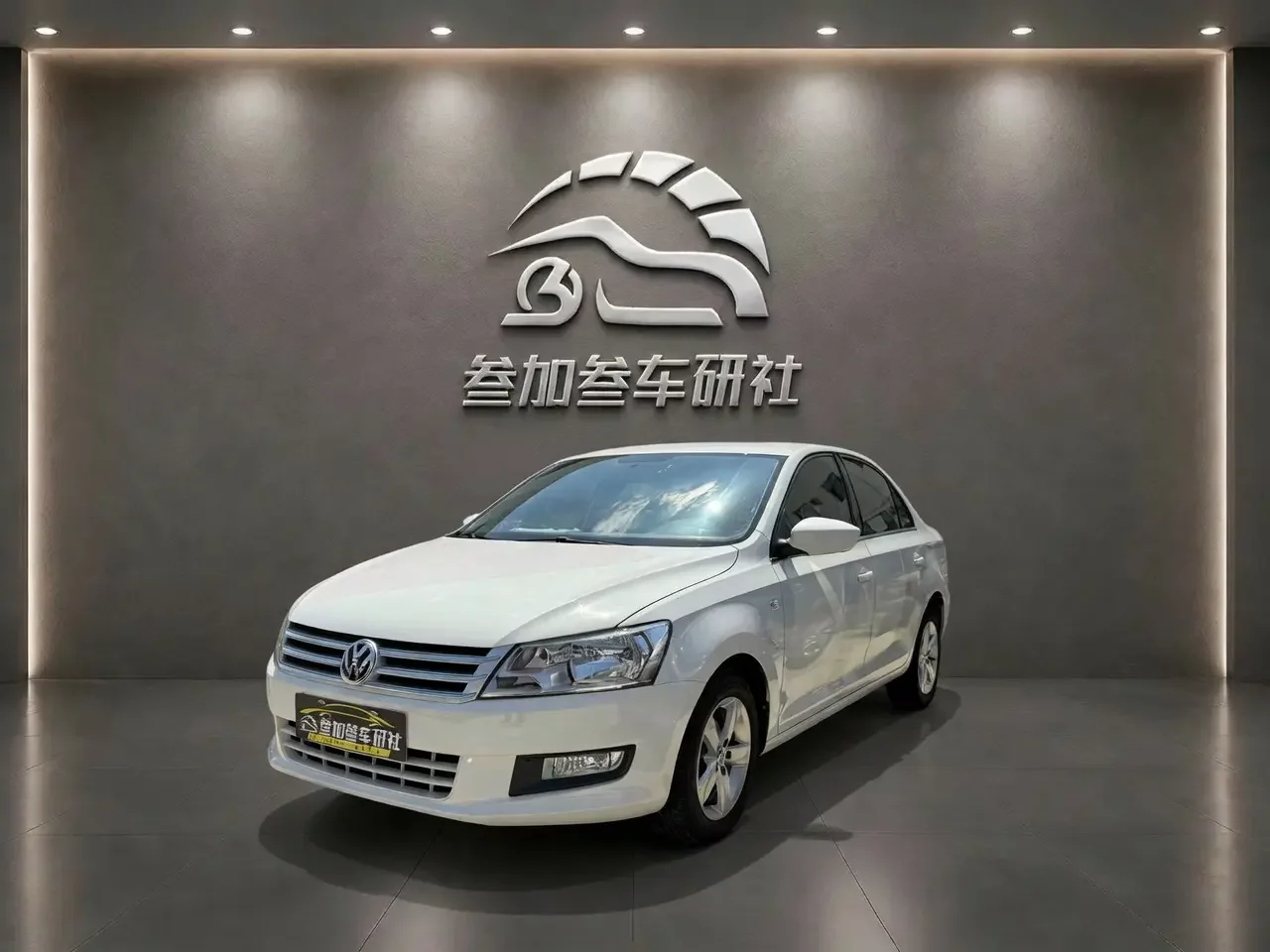 Volkswagen Santana
